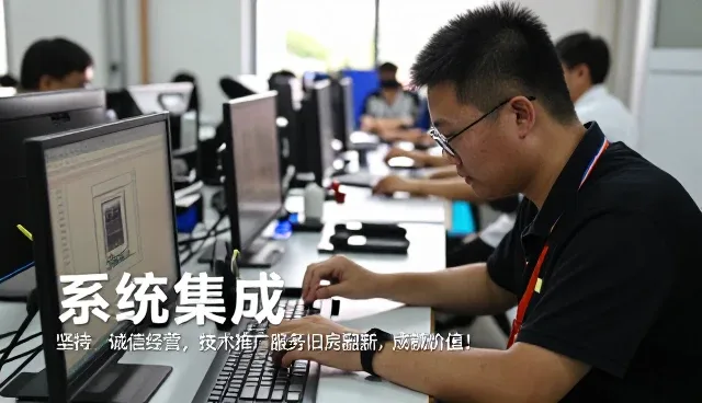 系统集成适合哪些应用环境?